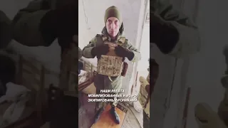 ЗАВЕЗЛИ ПАЦАНАМ БРОНИКИ НА ПЕРЕДОВУЮ 🇷🇺👊🏼👊🏼👊🏼🇷🇺