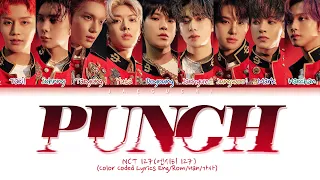 NCT 127 (엔시티 127) "Punch" (Color Coded Lyrics Eng/Rom/Han/가사)