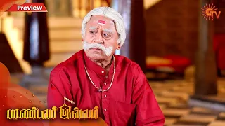 Pandavar Illam - Preview | 24th January 2020 | Sun TV Serial | Tamil Serial