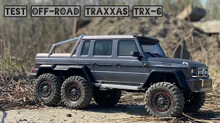 TRAXXAS TRX-6 тест на бездорожье и песке, где предел ГЕЛИКа?! | traxxas trx6 | 6wd