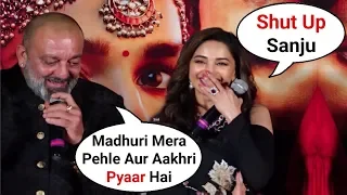 Sanjay Dutt Cute Reaction Makes Madhuri Dixit Blush At Kalank Teaser Launch