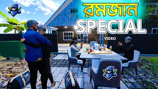 Ramadan Special Video 🌴🌙 | Garena Free Fire | Dibos Gaming