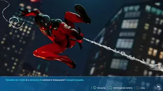 Прохождение Marvel's Spider-Man #28 Финал "DLC Войны банд"