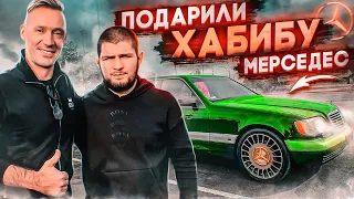 We have given Khabib Mercedes!