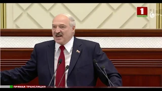 Послание Лукашенко. О "цифровизации" и труде