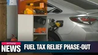 Korea to experience price hikes in gasoline, LPG, diesel