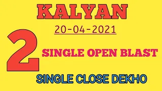 Kalyan 20/04/2021 single Jodi trick don't miss second touch line ( #bgsattamatka ) 2021