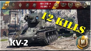 World of Tanks Mastery Badge Replays - KV 2 (R)- 6252K - 12 Kills