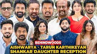 Shankar Daughter Aishwarya, Tarun Wedding, Reception 😍 AR Rahman, Anirudh, Lokesh, SK, Ramcharan