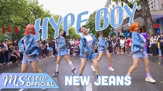 [KPOP IN PUBLIC] NewJeans (뉴진스) 'Hype Boy' | 커버댄스 Dance Cover | M.S Crew from Vietnam