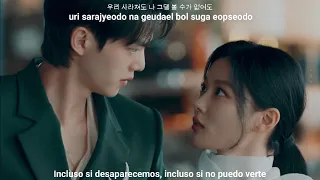 Dawn – Even If We Disappear [My Demon OST Parte 4] Traducido al español+Rom+Han