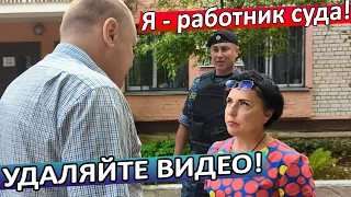 ▶️ Судейский чиновник на "Лексусе" нарушает ПДД и требует (!) УДАЛИТЬ ЗАПИСЬ! 🔥 👍