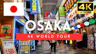 【4K HDR】🇯🇵Night Walk in Umeda, Osaka Japan 2024