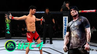 UFC4 Doo Ho Choi vs Crazy John Rambo EA Sports UFC 4 PS5