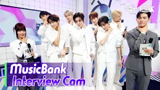 (ENG)[MusicBank Interview Cam] 엔하이픈 (ENHYPEN Interview)l @MusicBank KBS 230526