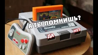 Ностальгия! Чумовые развлечения детей 90х. 10 Игрушек из СССР - Тамагочи, Тетрис, Денди с AliExpress