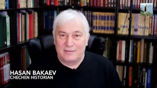 Историк Хасан Бакаев: Имам Шамиль и чеченцы. Выпуск 10.