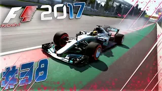 F1 2017 КАРЬЕРА - У МЕРСЕДЕСА ЕСТЬ КНОПКА "СДЕЛАТЬ ИНТЕРЕСНО"