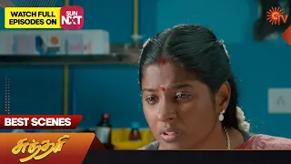 Sundari - Best Scenes | 11 March 2023 | Sun TV | Tamil Serial