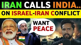 IRAN WANT INDIA'S HELP PAKISTANI MEDIA & PUBLIC REACTION ON INDIA, REAL ENTERTAINMENT TV