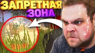 ПОТНЫЙ ПОТ ЗАПРЕТНАЯ ЗОНА КС ГО / CS:GO