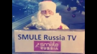 SMULE Russia 4