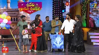 Punch Prasad & Nooka Raju Performance | Family Circus | Sridevi Drama Company | 9th October 2022