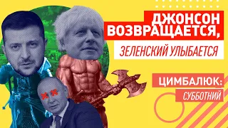 Не утонуть в Днепре: освобождение Х"рсона - это далеко не конец испытаний