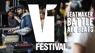 V1 FESTIVAL BEATMAKER BATTLE / ВСЕ МОИ РАУНДЫ В ОДНОМ ВИДЕО / ALL BEATS IN 1