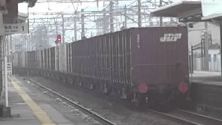 EF65 2070号機[新]牽引遅5086レ 原駅通過  後追い pass freight train hara station