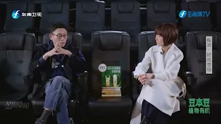 [ENGSub] Hidden Blade Director: Why I Chose Wang Yibo @ A Date with Lu Yu ｜无名导演程耳鲁豫有约聊王一博