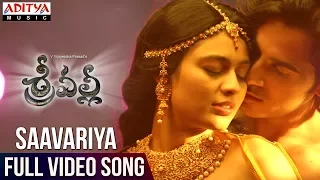 Saavariya Full Video Song | Srivalli Video Songs | Rajath, NehaHinge | VijayendraPrasad