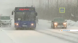 В Норильске прошла первая метель