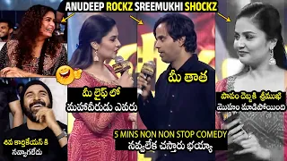 Anudeep KV HILARIOUS Fun With Anchor Sreemukhi | Mahaveerudu Pre-Release Event | Anudeep KV | TD