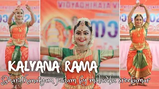 Kalyana Rama || Bharathanatyam padam||Malavika sreekumar || #kalyanaraman #bharathanatyam