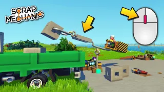 🔨 МАНИПУЛЯТОРЫ НА СУПЕР БЛОКЕ УПРАВЛЕНИЯ 🔨  МОДЫ в Scrap Mechanic 🔨 СКРАП МЕХАНИК 🔔