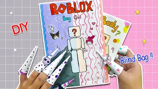 [🐾paper diy🐾] Roblox 로블록스 Sanrio 산리오 Outfit Blind Bag #2 (Boy, Girl) 블라인드백 | ASMR DIY Paper