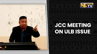 JCC MEETING ON ULB ISSUE