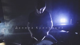 Good Times Bad Times - Led Zeppelin (Drum Cover by Данила Криницкий)