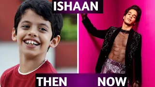 Like Stars on Earth (Taare Zameen Par) Then and Now 2022🔥