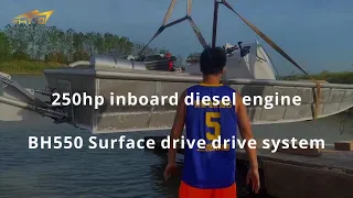 Aluminum rescue boat installation test video