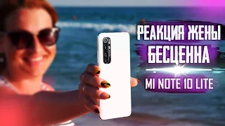 ЛУЧШИЙ Xiaomi за 20K! Mi Note 10 Lite - купил, сравнил с Mi 9T