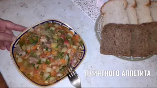 Готовим Рагу с фасолью и с мясом.