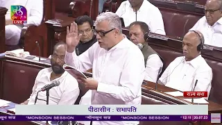 Derek O’Brien’s Point of Order, quoting Rule 267, regarding a discussion on Manipur in Rajya Sabha