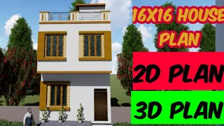 16x16 home plan design || Double Floor House Plan 3D