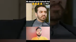 ek thapad main behosh hui #reaction #terebin #wahajali #yumnazaidi #meerab #murtasim