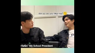 baby fourth is literally flirting boy🤭gem gem👀 #geminifourth#gemini #fourth  #myschoolpresident