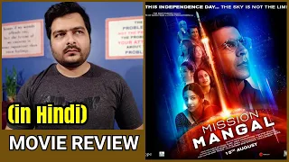 Mission Mangal - Movie Review