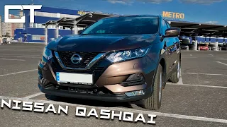 Nissan Qashqai J11 Дизель 1.6