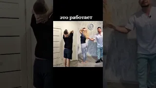 Хорошая осанка, залог красоты! Упражняйтесь!